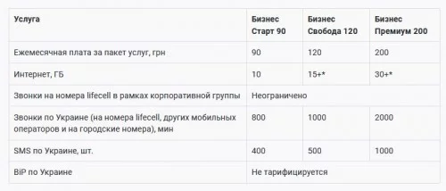 h6fche.webp