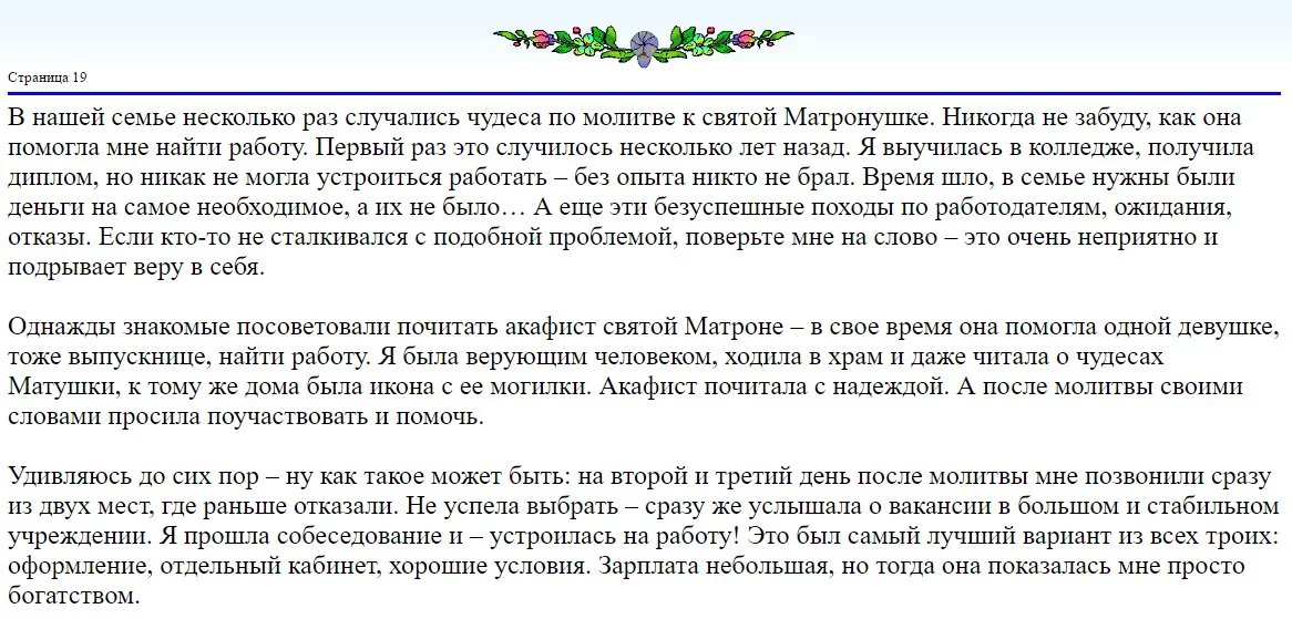 h6fdbd.webp