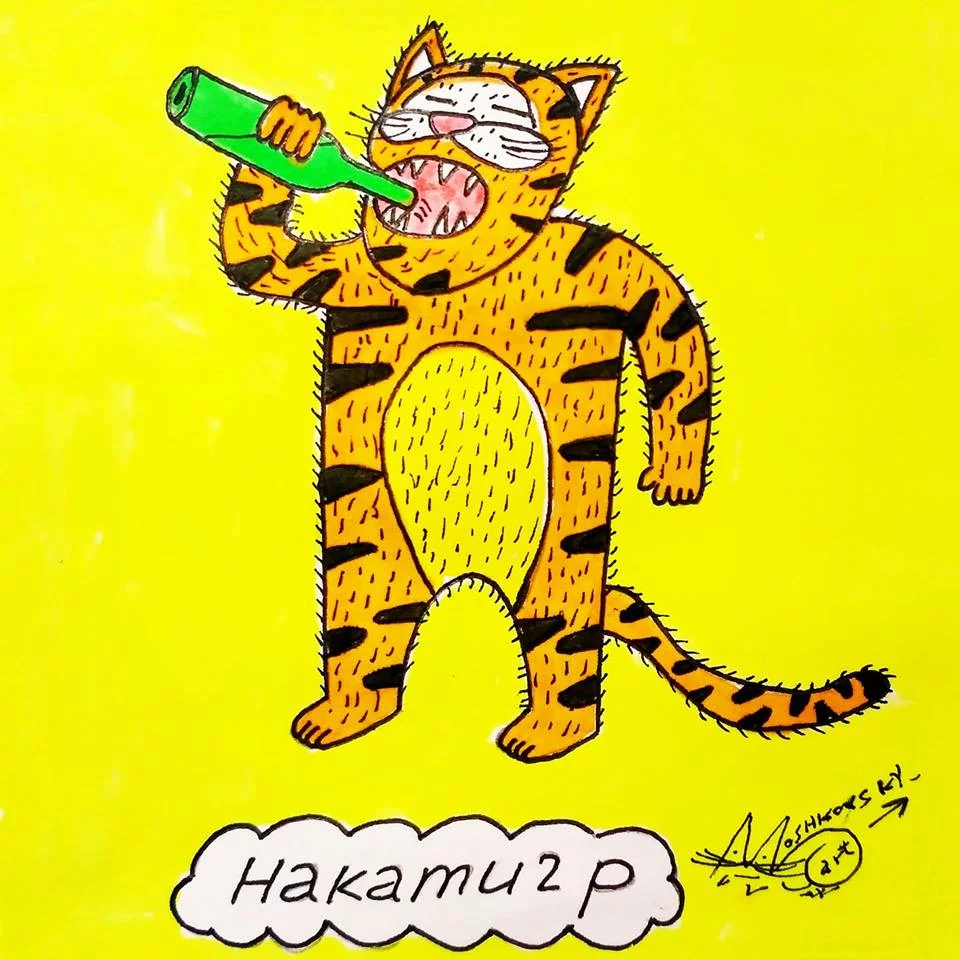 h6gjjg.webp