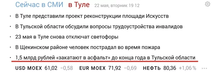 h6jjhj.webp