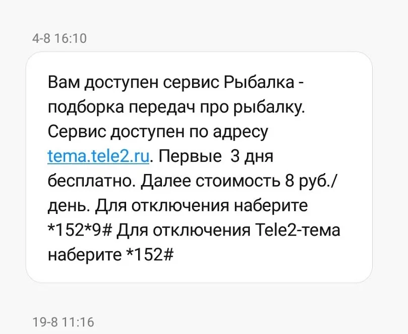 h7bhfj.webp