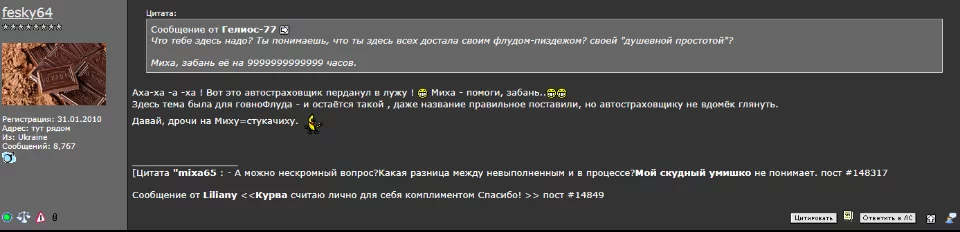 h7egda.webp