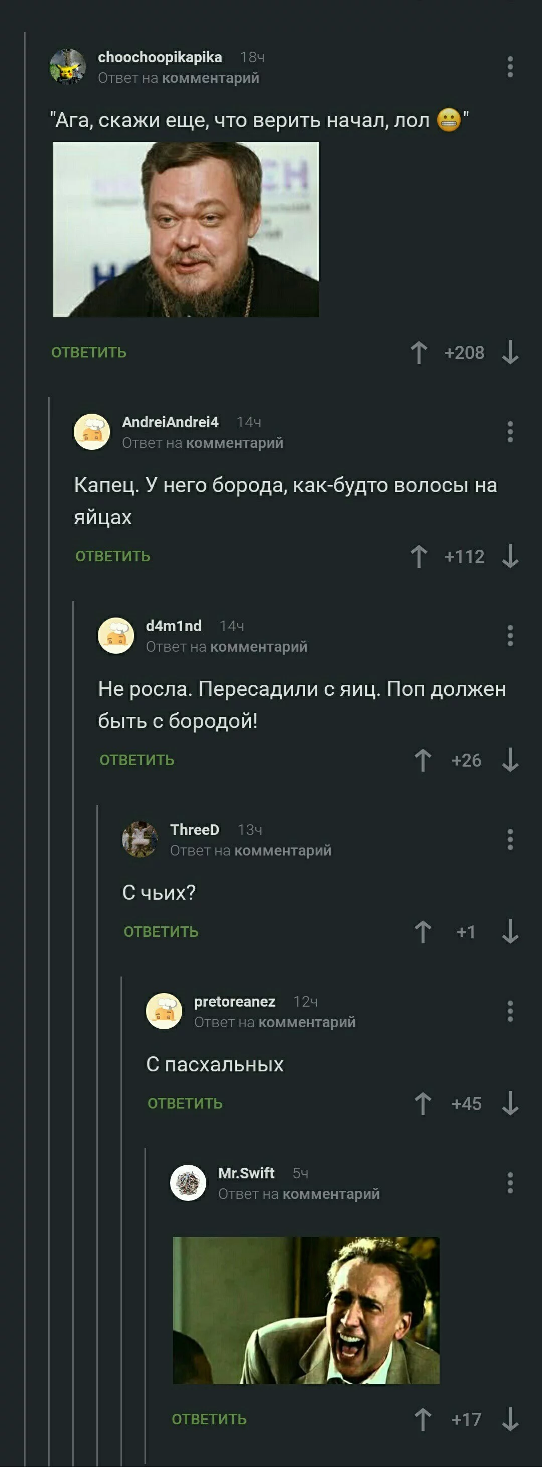 h7fbhj.webp