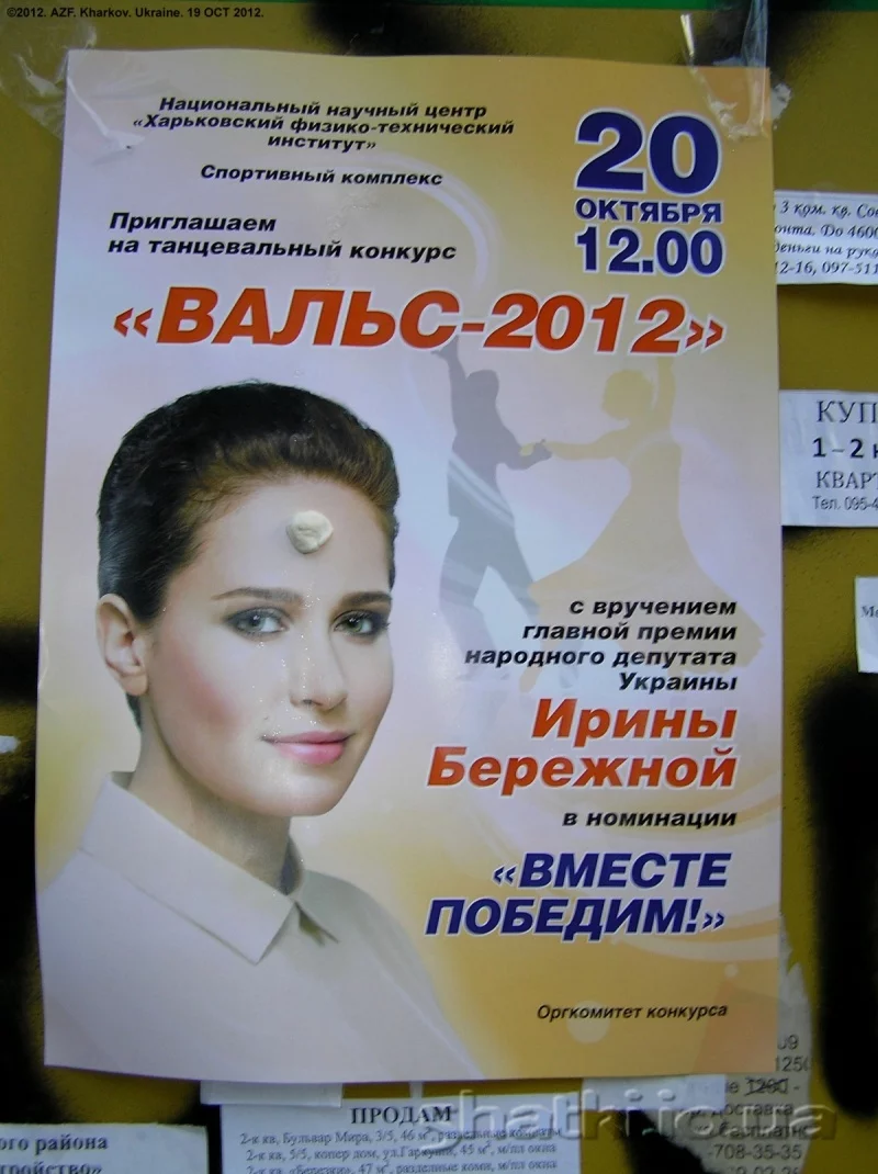h7hdgh.webp