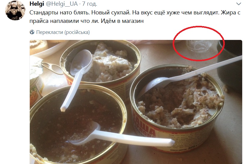 h8hfed.jpg