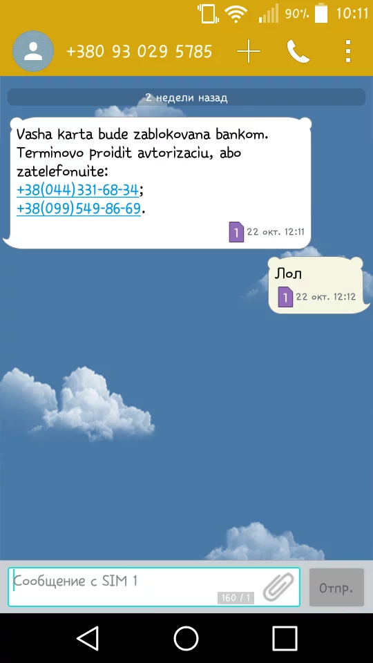 h8jehb.webp