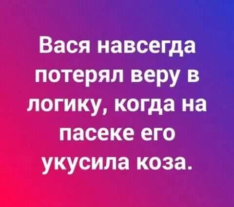ha4bad.webp