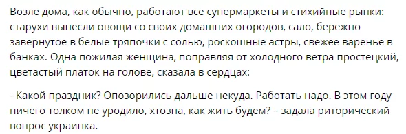 ha9bfh.webp