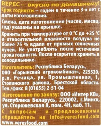 ha9cea.webp