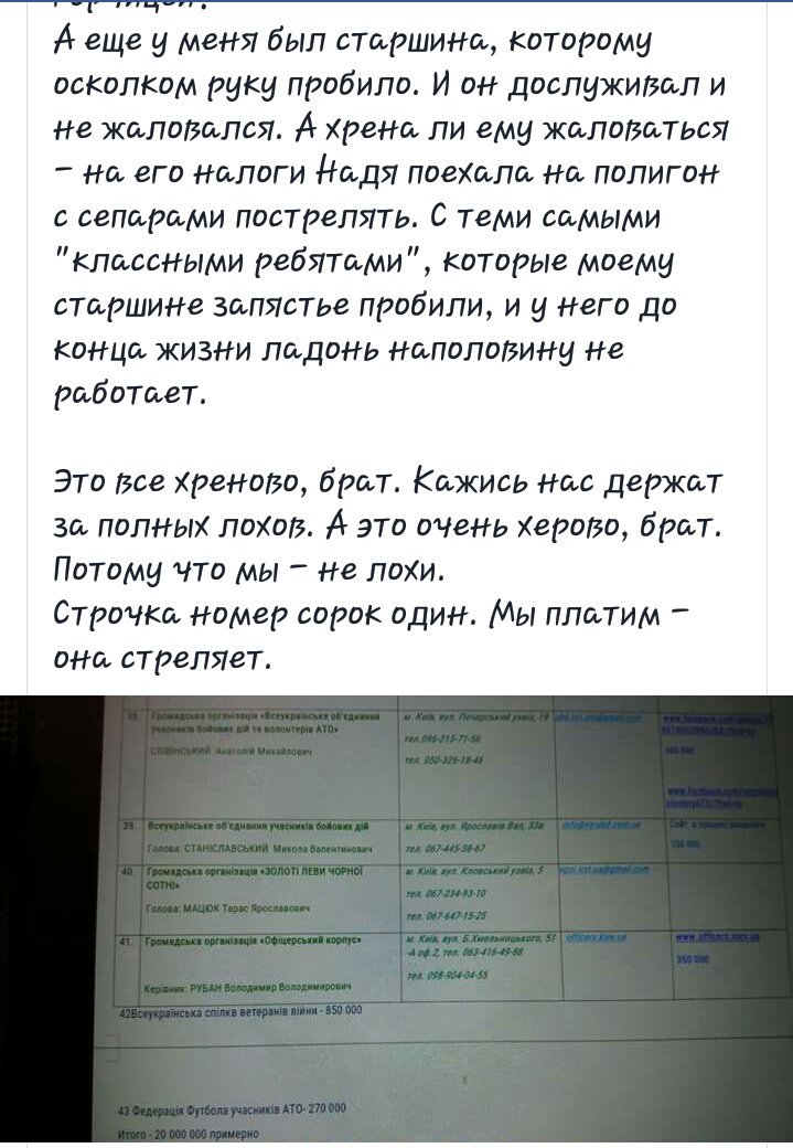 haa5jc.jpg