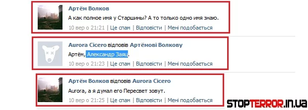 haahf6.webp