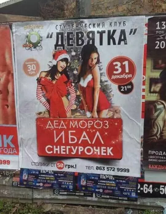 habbj0.webp