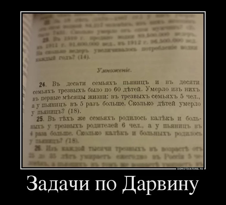haca3c.webp