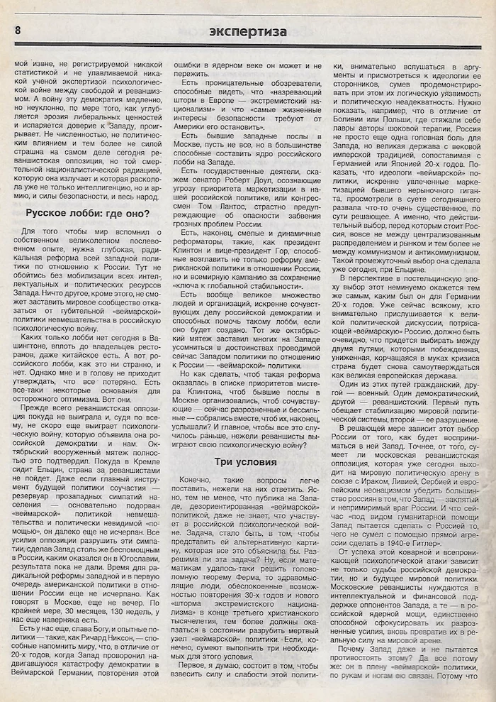 hachj5.webp