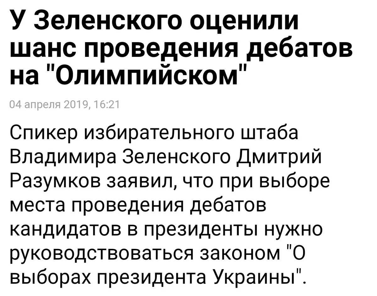 hacj8b.webp