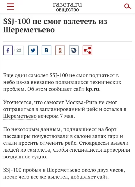 hadd5e.webp