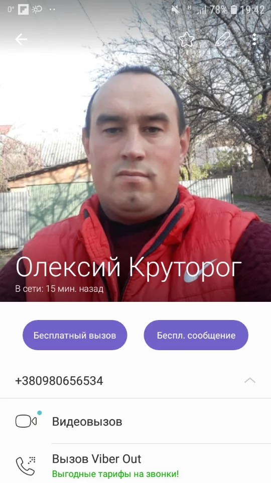 hadf4f.webp