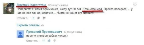 hafgd7.webp