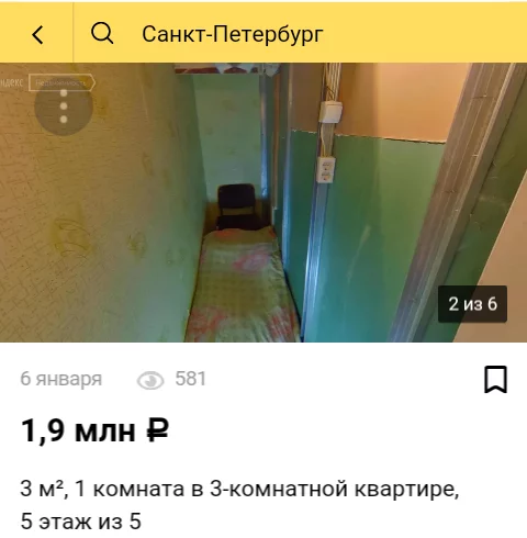 hafjd4.webp