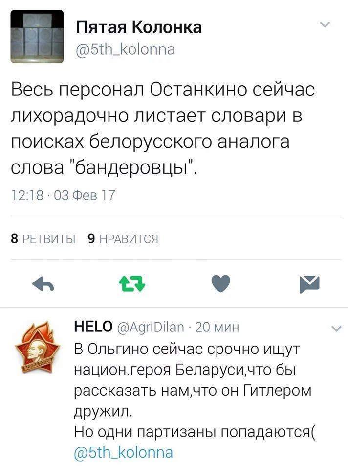haga0j.webp