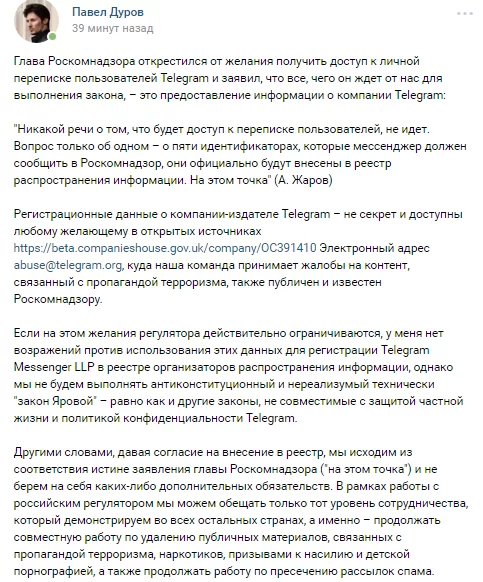 haga7e.webp