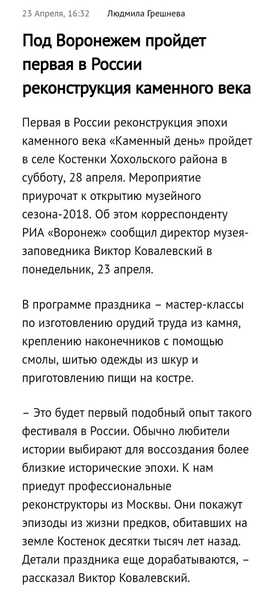 hahd8c.webp