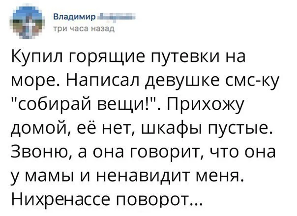 hajcb6.webp