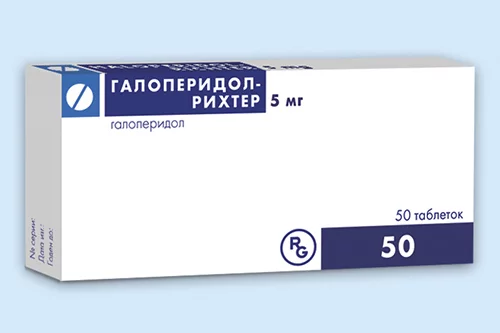 haloperidol-tab.webp