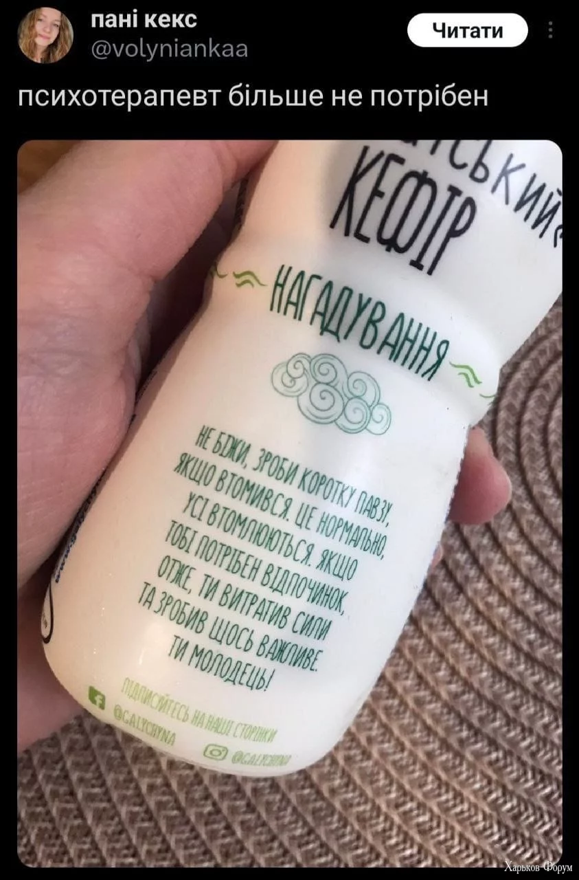  галичина.webp