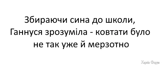Hanna.webp