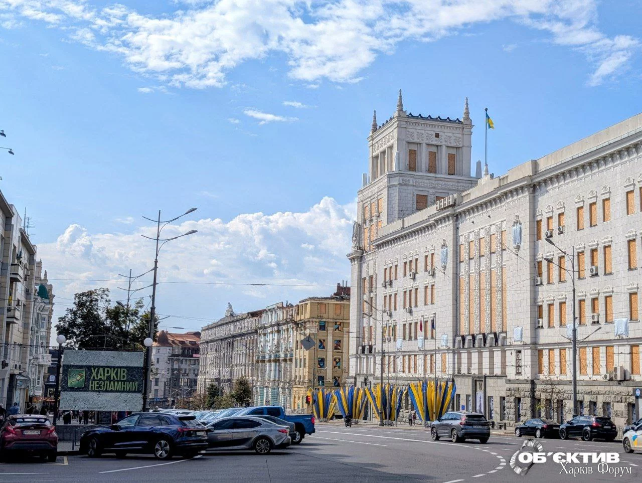 Harkov-leto-meriya-gorsovet-Harkovskij-gorsovet.webp