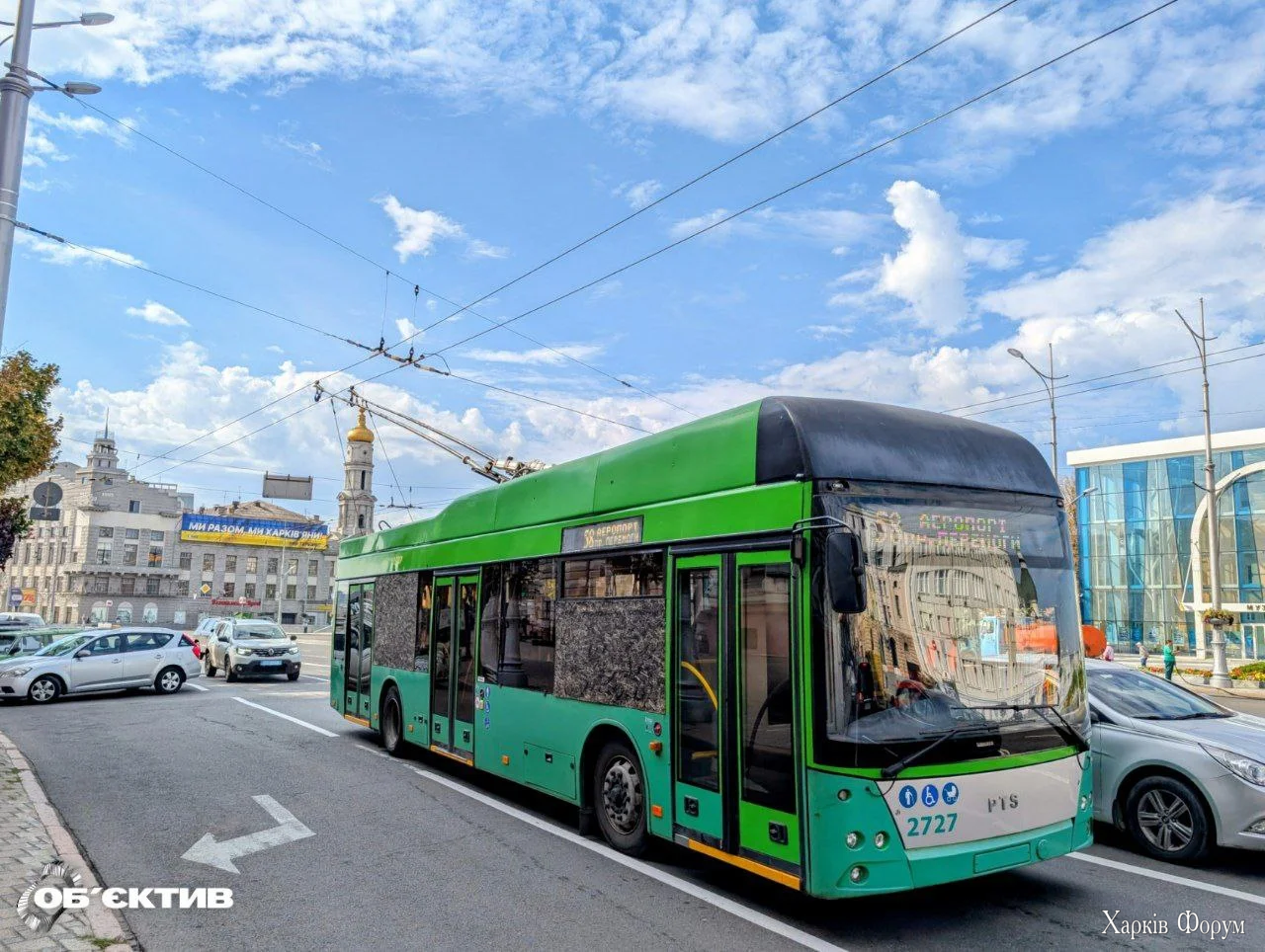 Harkov-leto-ploshhad-Konstitutsii-trollejbus.webp