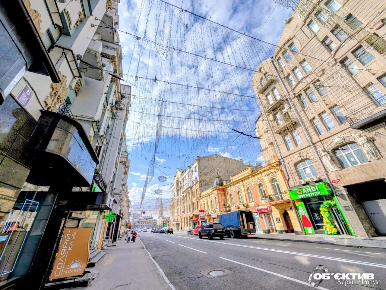 Harkov-leto-Sumskaya-zvezdnoe-nebo.webp