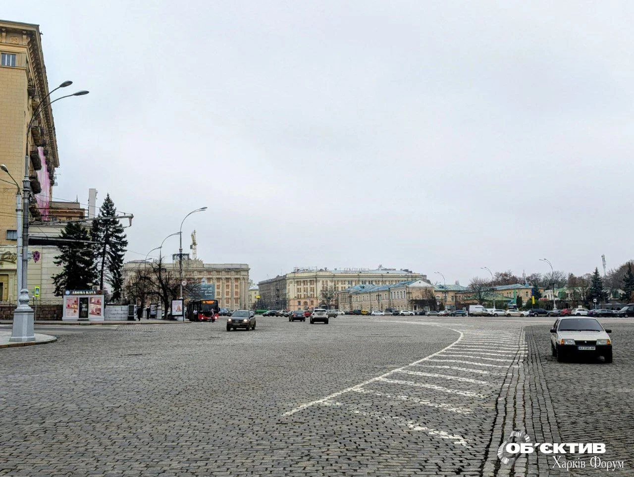 Harkov-ploshhad-Svobody-osen.webp