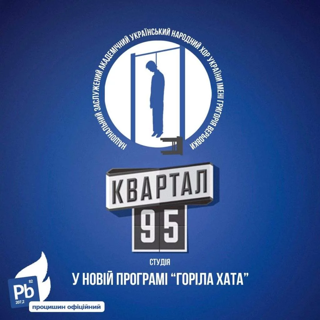 hata13-1024x1024.webp