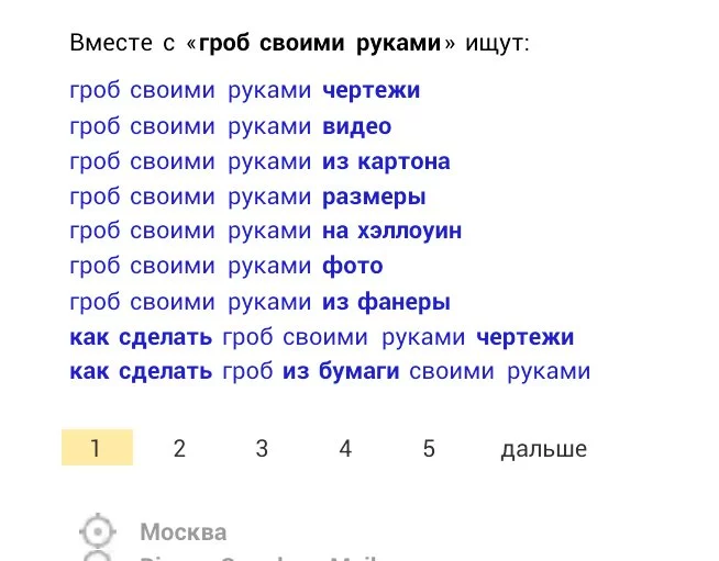 hb1geb.webp