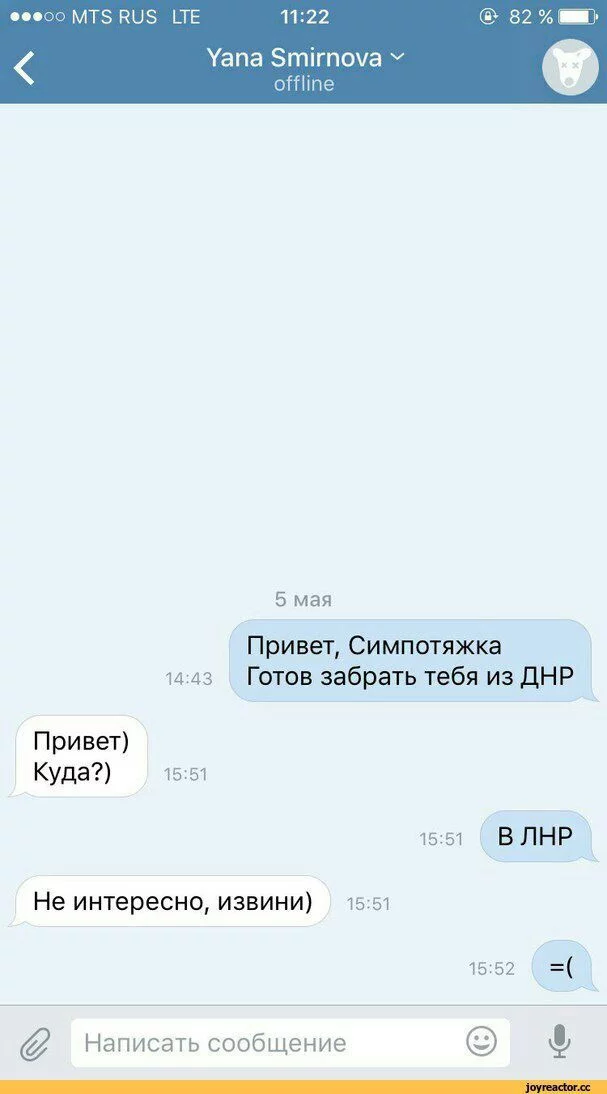 hb2ded.webp