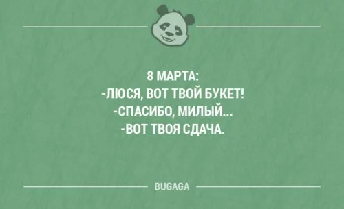 hb6edb.webp