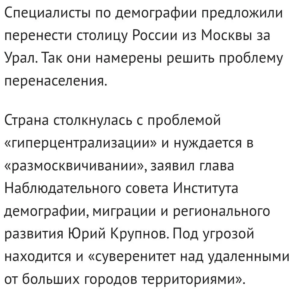 hb7ejh.webp