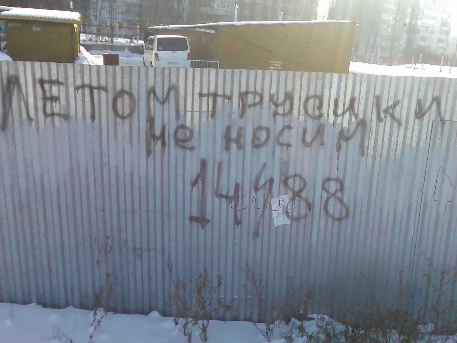 hb7gjb.webp