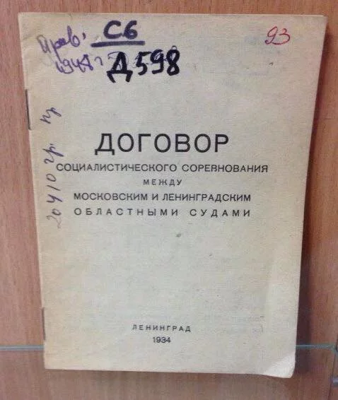 hbba6c.webp