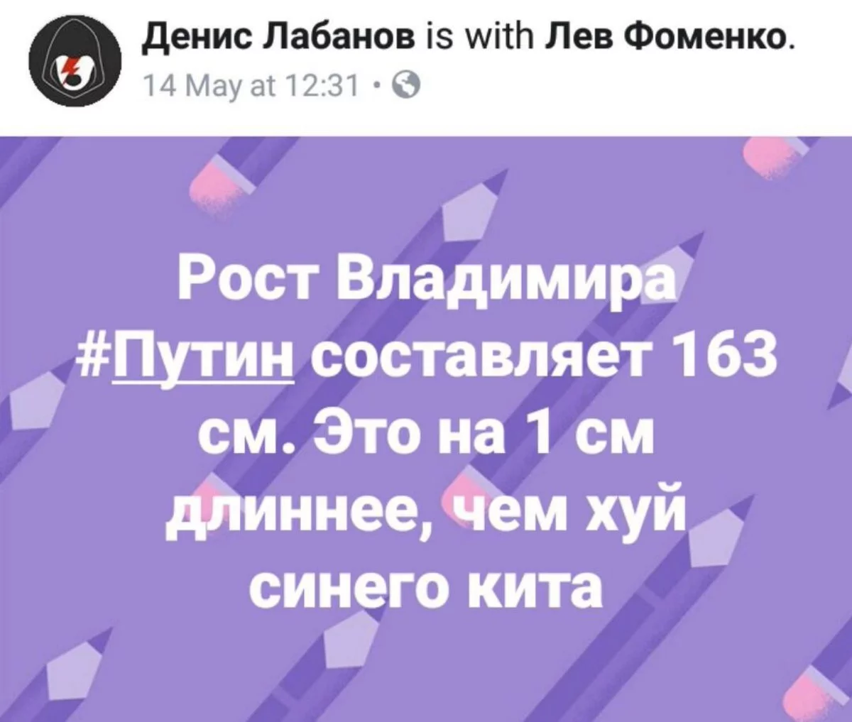 hbbfj5.webp