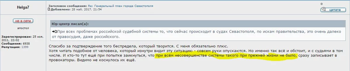 hbc0ee.webp