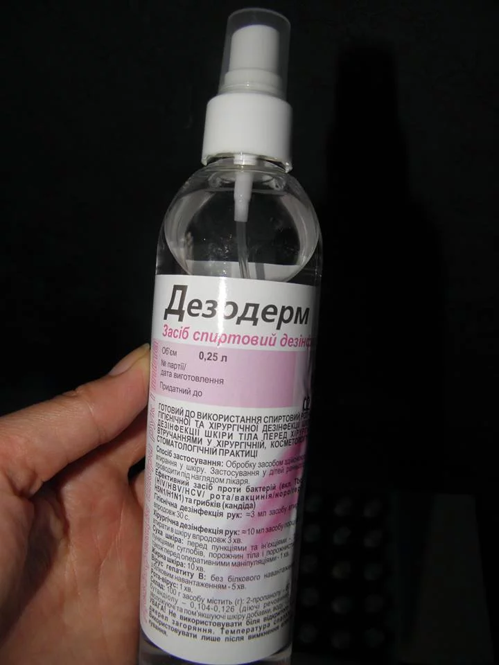 hbce7j.webp
