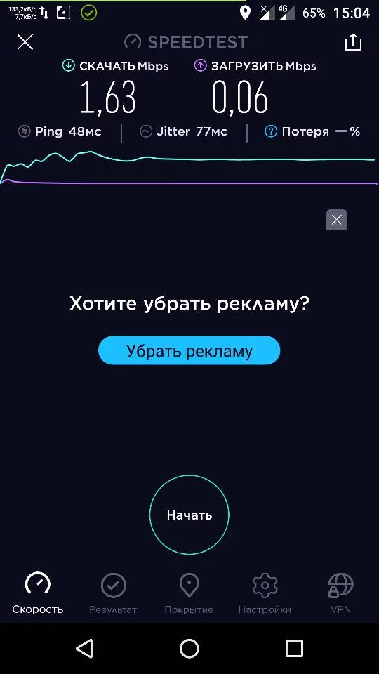 hbcfe0.webp