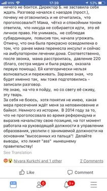 hbe9gd.webp