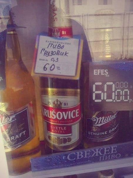 hbebb7.jpg