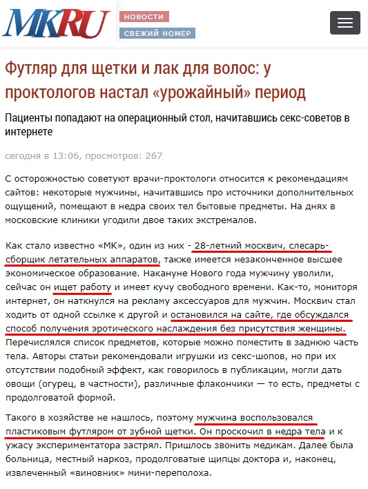 hbeda3.jpg