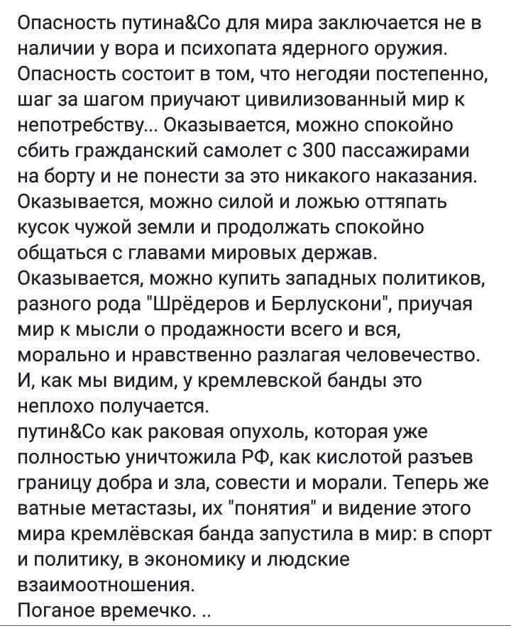 hbg2ja.webp