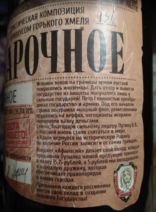 hbj4eb.webp